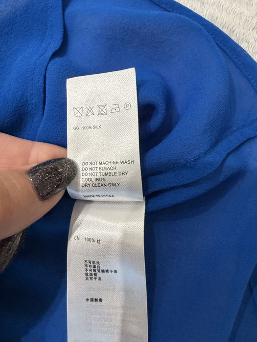 Майка з натурального шовку Reiss, розмір S
