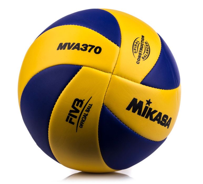 Piłka siatkowa Mikasa MVA370. Nowa !!