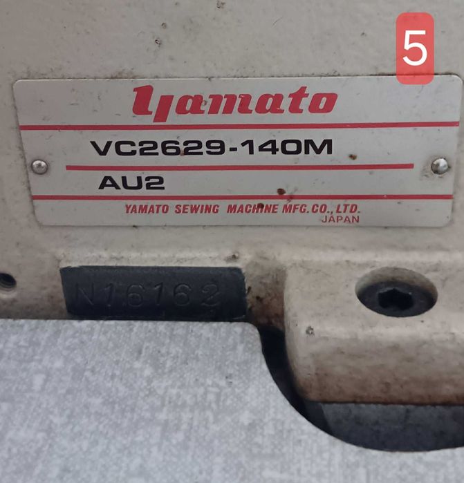 Máquina costura industrial yamato