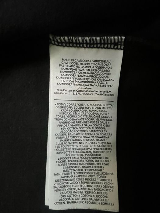 Кофта Nike Tech Fleece Black Old Collection