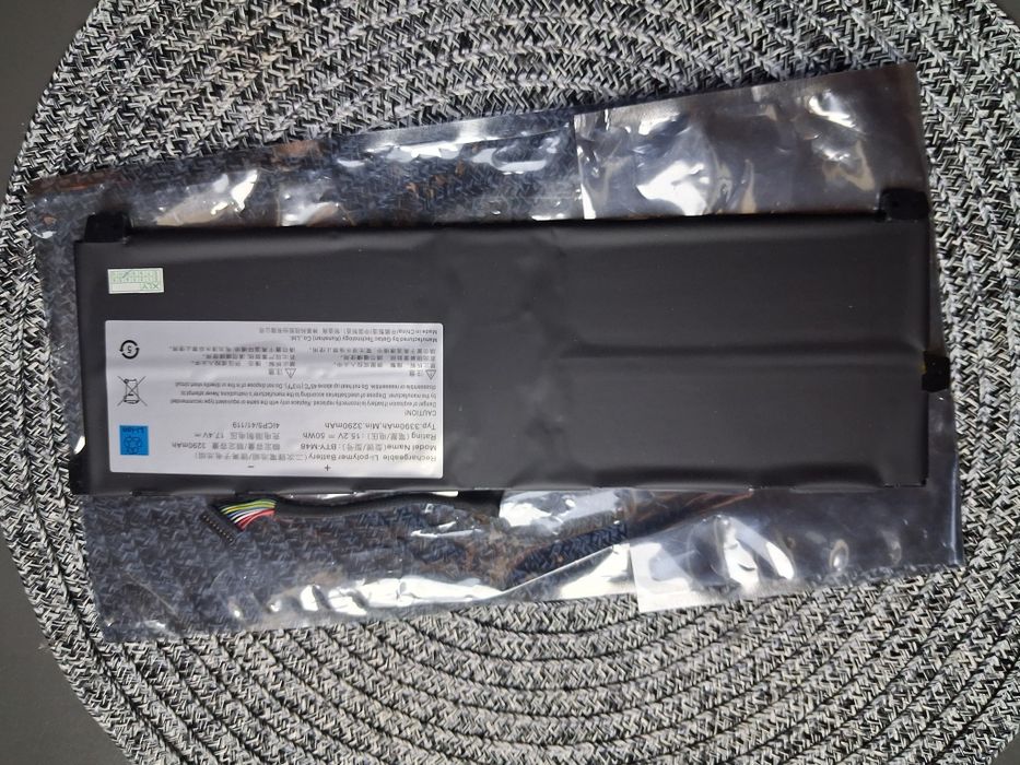 Bateria do laptopa litowo-jonowa (Lion).