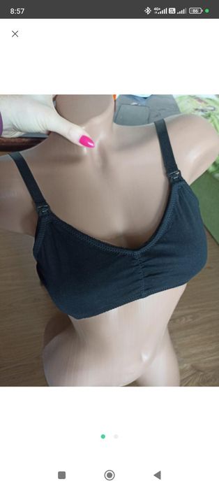 Бюстгальтер для годування ливчик для кормления