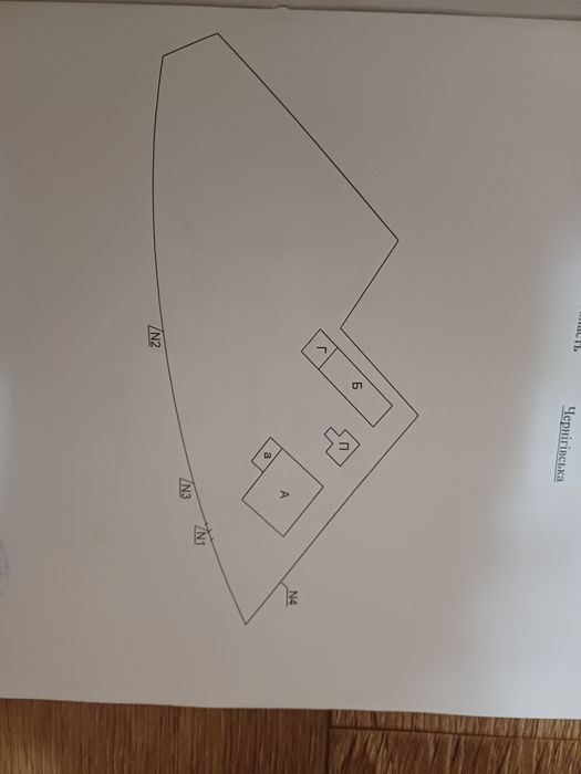 Продам будинок від власника