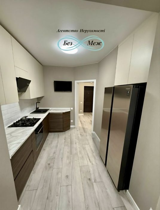 Перша здача новоі квартири Софія Сіті