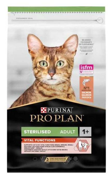 ProPlan Vital Function сухий повнораціонний корм для дорослих котів, з лососем 3кг