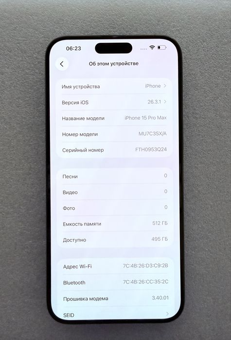 iPhone 15 pro max 512 gb neverlock