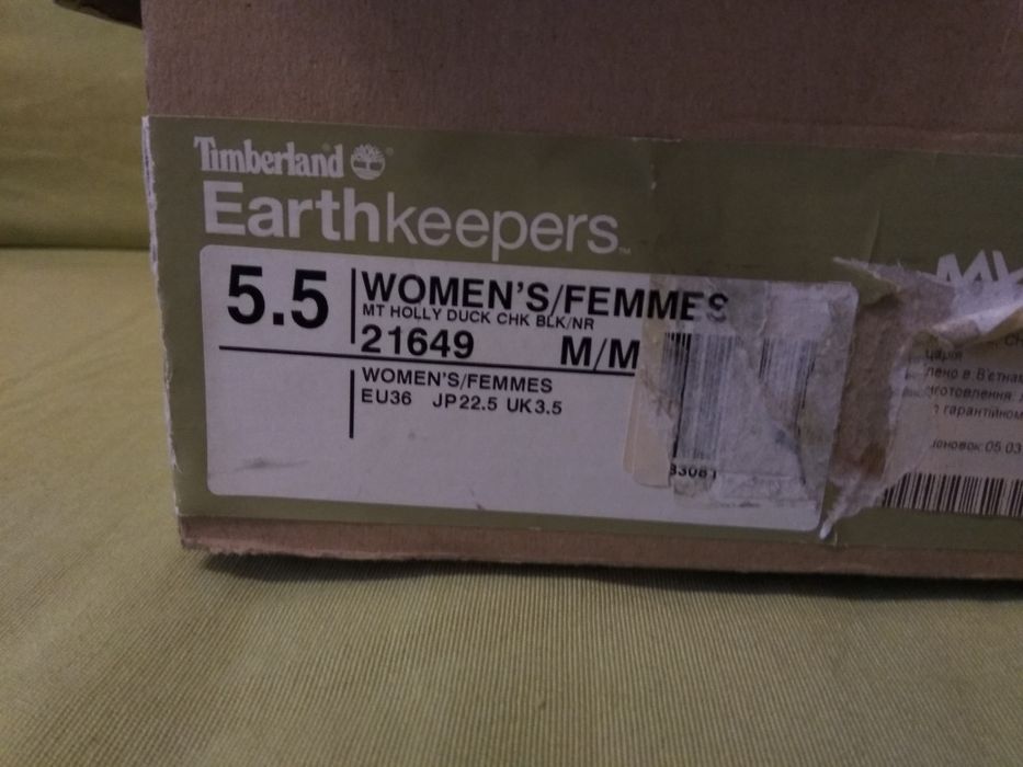 Ботинки зимние Ecco, Timberland