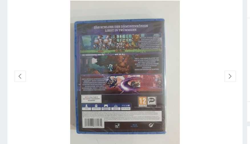 Skul: The Hero Slayer (PS4)