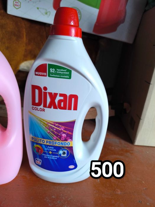 Побутова хімія і не тільки з Італії