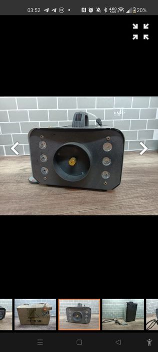 Димова машина, генератор диму