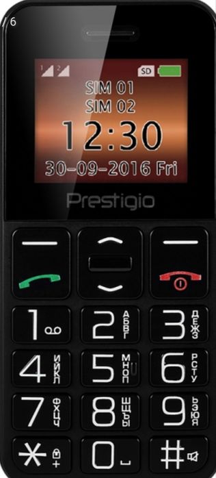 продам мобильный телефон-бабушкофон : "Prestigio Wize E1"