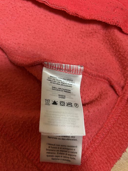 Фліска дитяча Columbia