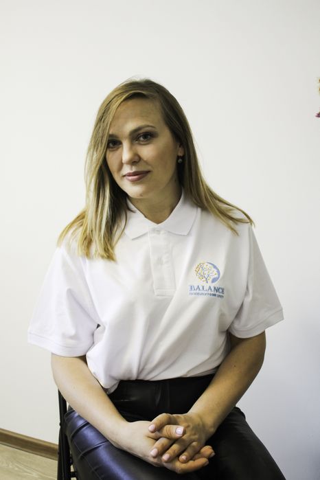 Консультація, психологічна допомога, психолог, психологиня, проблема.