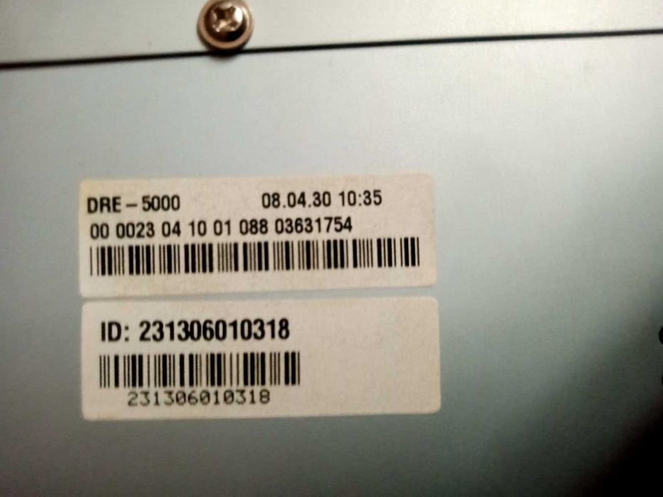 ТВ-тюнер Воля ( DRE )  ( OPENBOX )