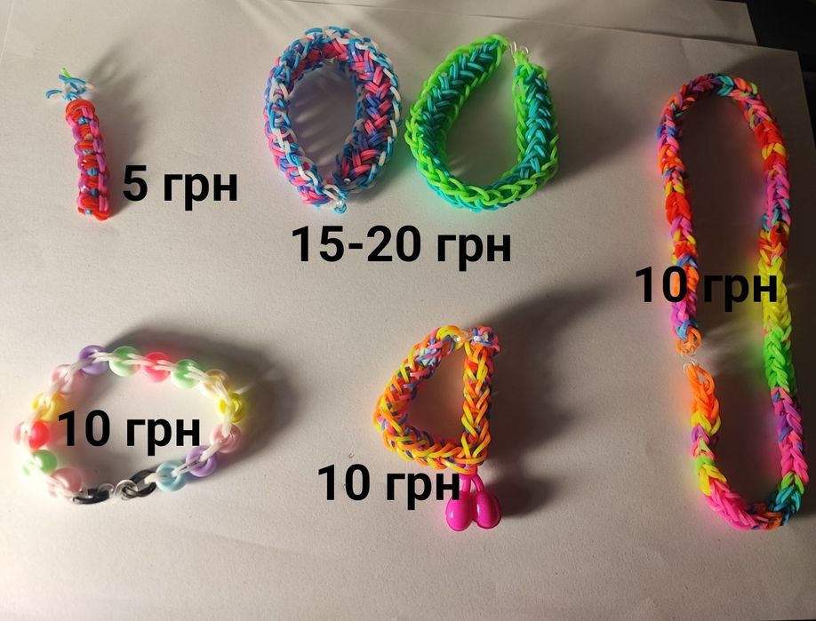 Продажа украшений из резиночек  (за всё 70)