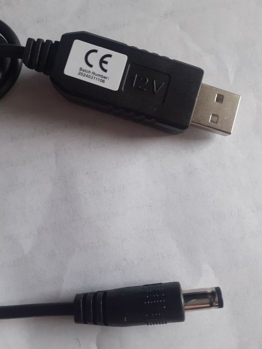Кабель живлення DC USB 5v  на   9v  і 12v