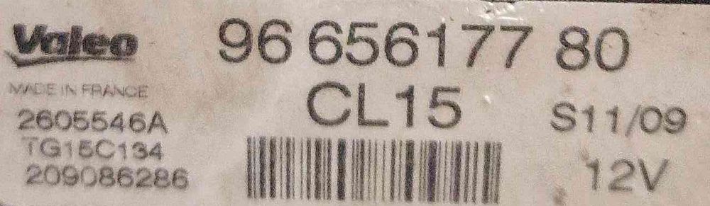 Alternador | PEUGEOT
