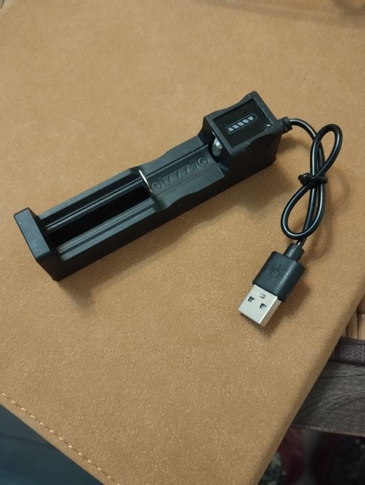 Ładowarka akumulatorów USB