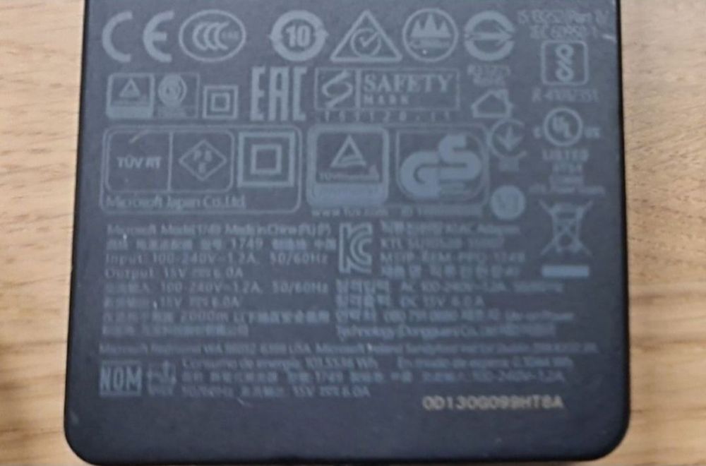 Microsoft Surface 1917 Stacja dokująca komplet z zasilaczem 1749