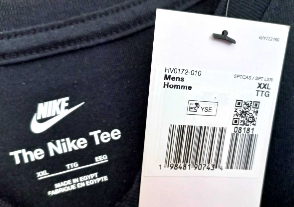 Koszulka męska Nike (czarna / xxl / NOWA!)