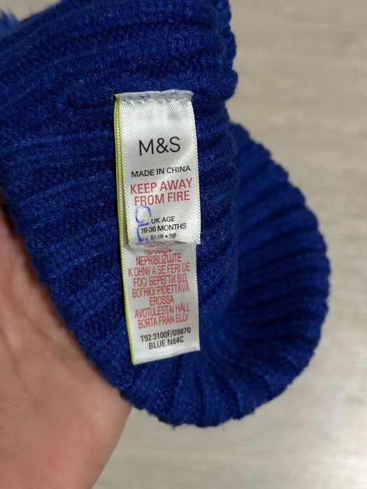 Шапка дитяча