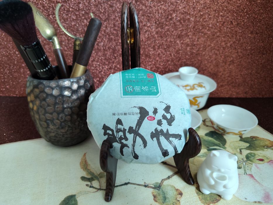 Herbata Pu-erh Sheng Man Song (曼松) – Ciastko Premium 100g