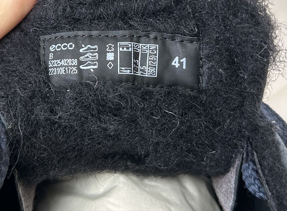 Кросівки зимові для міста ECCO