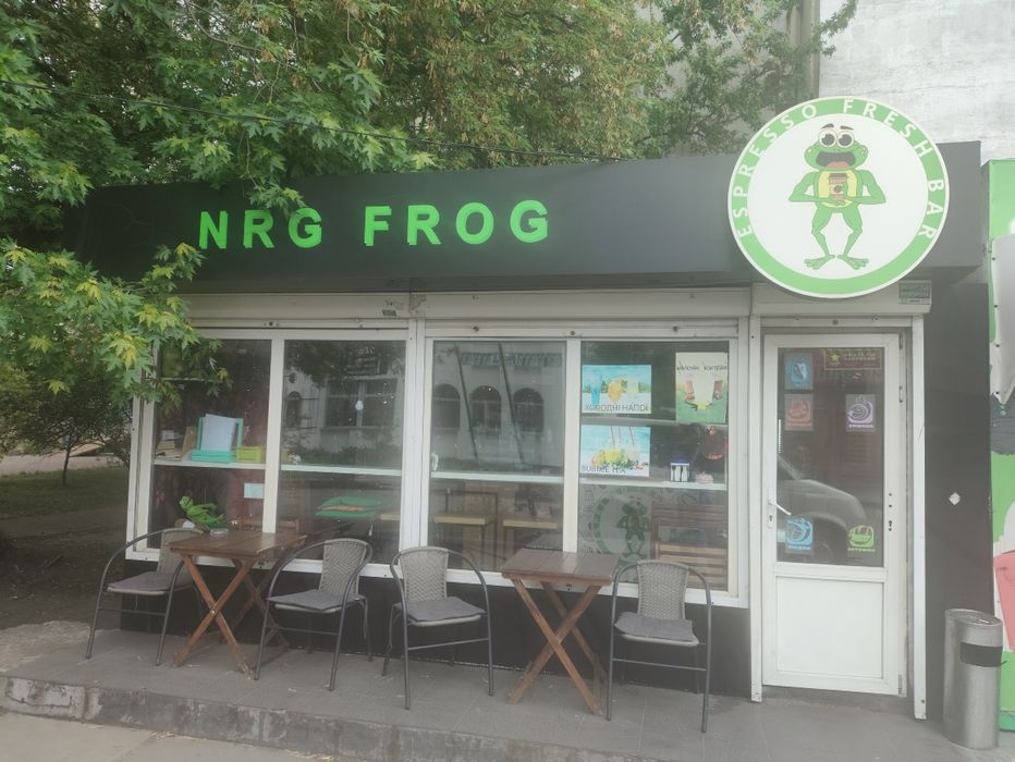 Готовий бізнес, кав'ярня