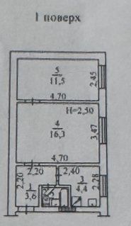 2 комн -40 метров. Центр. Ремонт. Мебель. 1/2 эт. 3-й Бассейный пер.