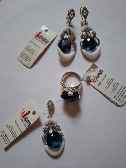 Продам красивый сербряный набор Style Avenue с бирками