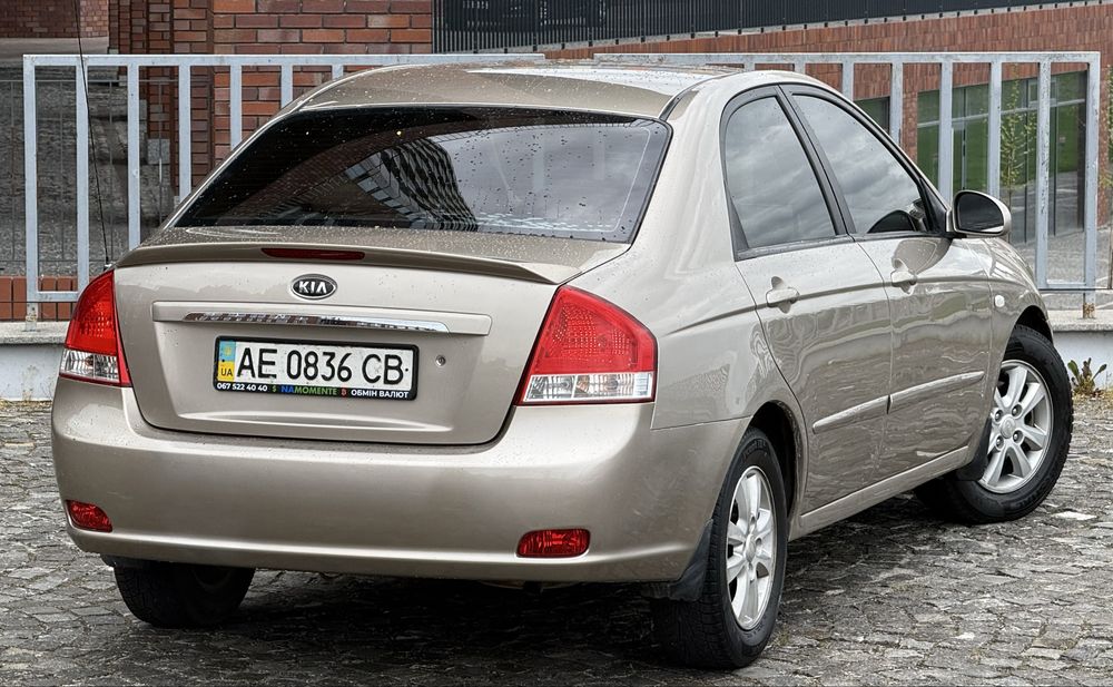 Kia Cerato 1.6 газ/бензин