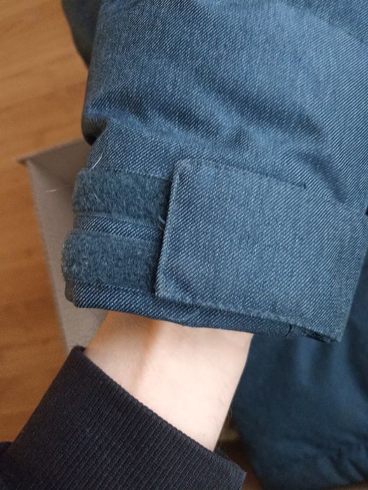 Чоловіча куртка Пуховик Termit: 1 200 грн. - Пуховики та зимові куртки ...