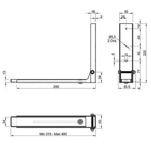 Кріплення кронштейна для мікрохвильової печі 2 шт