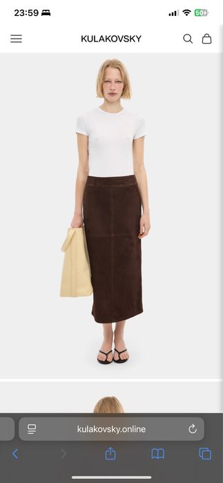 Шерстяна спідниця kulakovsky