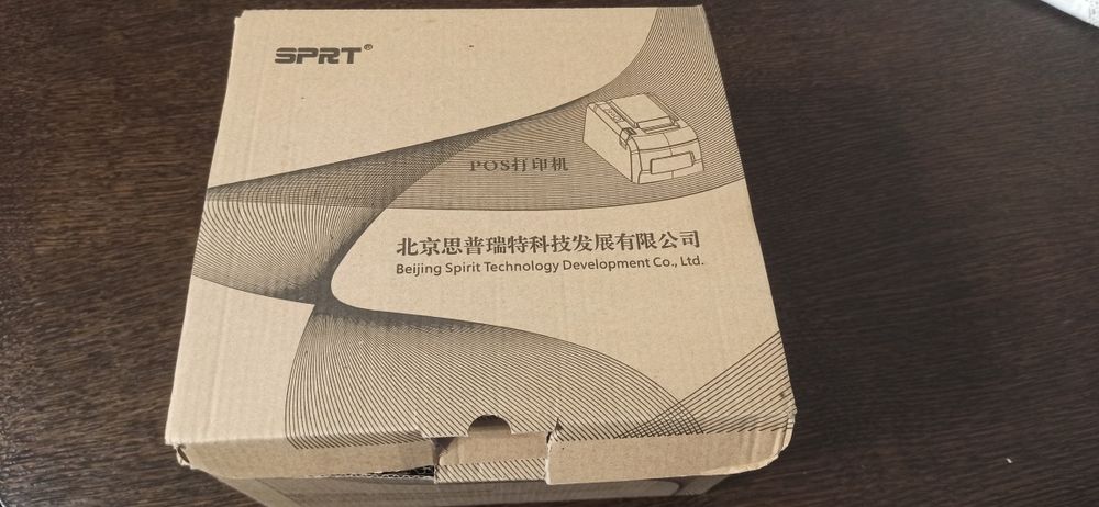 Принтер для чеків майже новий ще на гарантії SPRT SP-POS58IV