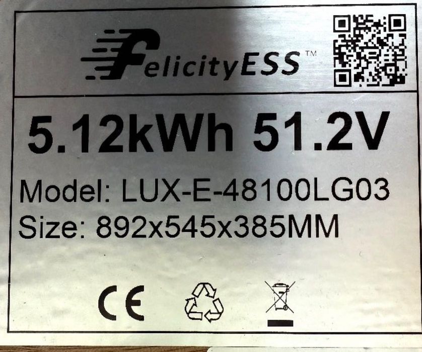 Акумуляторна батарея Felicity LUX-E-48100LG03 LiFePO4 51,2V 100Ah 5kWh