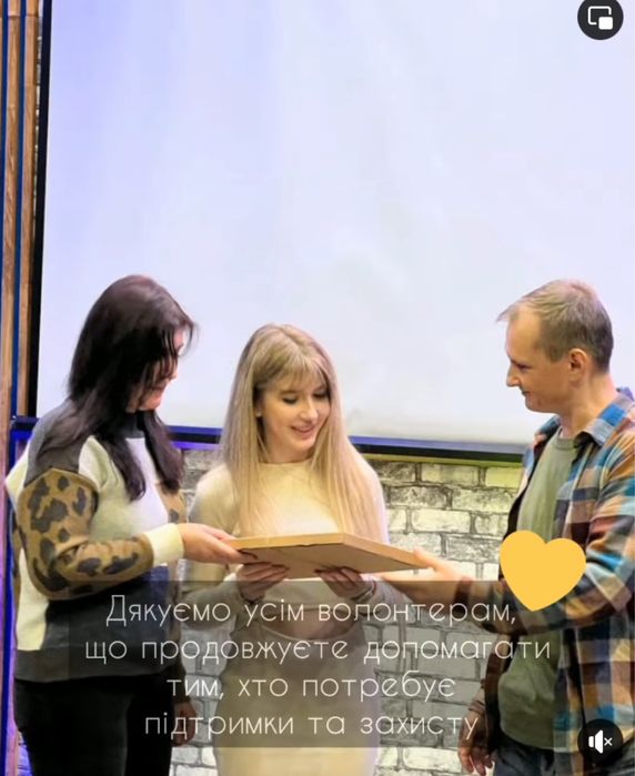 Психолог-психотерапевт, 550 грн, онлайн