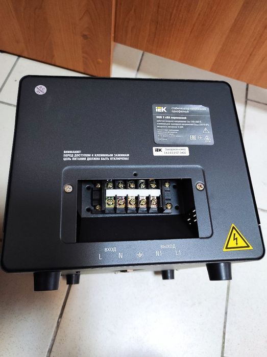 Стабілізатор напруги 3кВА iek