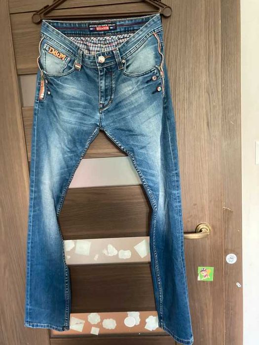 Spodnie dzinsy D&M