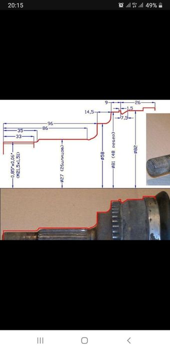 Левый привод б/у (полуось) Тойота Авенсис Т25-2006.