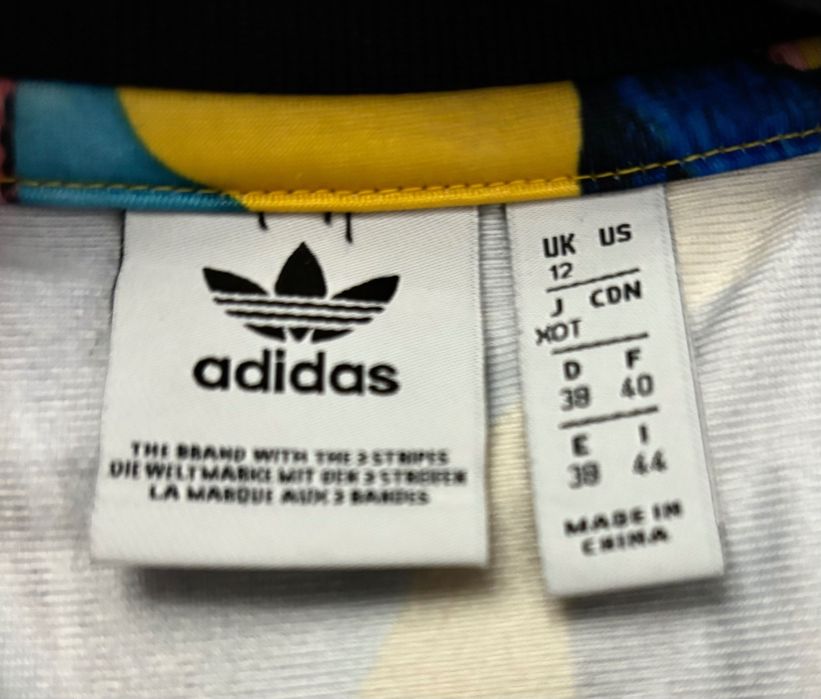 Bluza dresowa adidas Originals SST DH3066