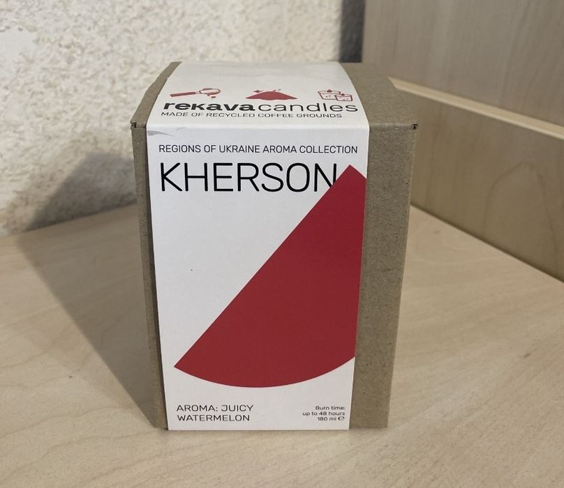 Нова запакована аромасвічка Херсон KHERSON Rekava оригінал