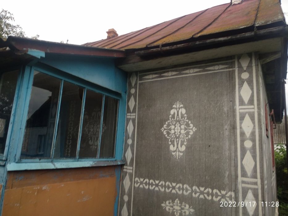 Продаж будинковолодіння