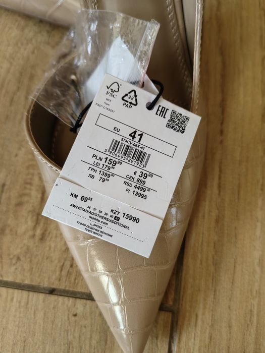 Czółenka Mohito rozm. 40/ 41 beżowe, nowe