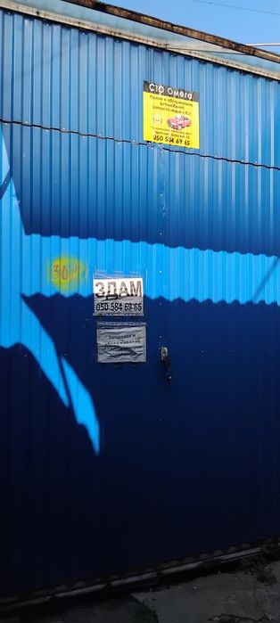 Здам контенер 6 сектор автомобильный калиновский рынок