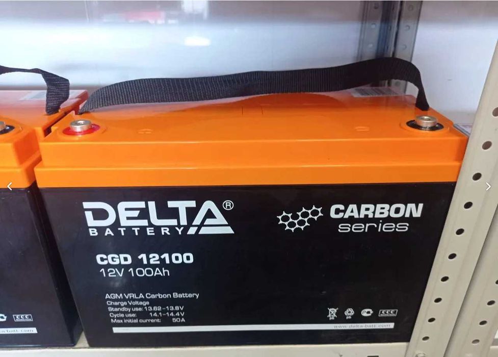 Гелевые аккумуляторы 100Ач 120Ач 150Ач тяговые для ИБП, СЭС, котла