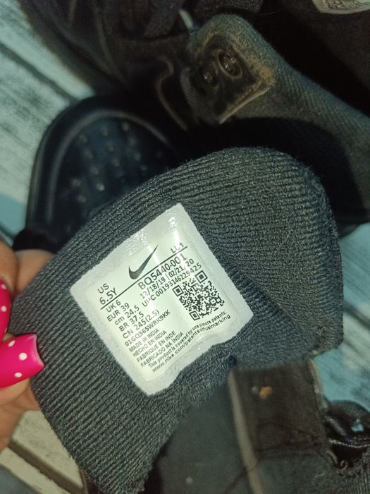Buty Nike za kostkę wkładka 24.5