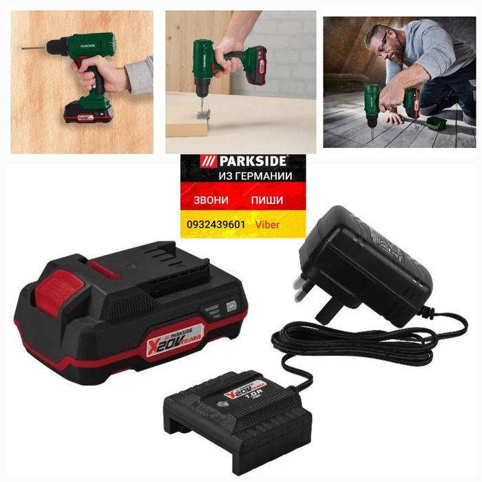 Шуруповерт дрель 20в из ГЕРМАНИИ Parkside PBSA 20 A1 шурупокрут дріль