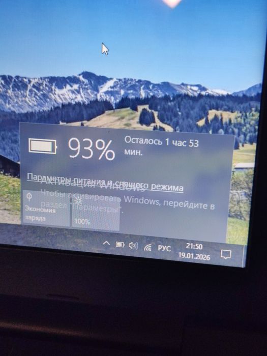 Ноутбук ASUS, Отличное состояние! X553M Intel Celeron N2840| 4Gb/500Gb
