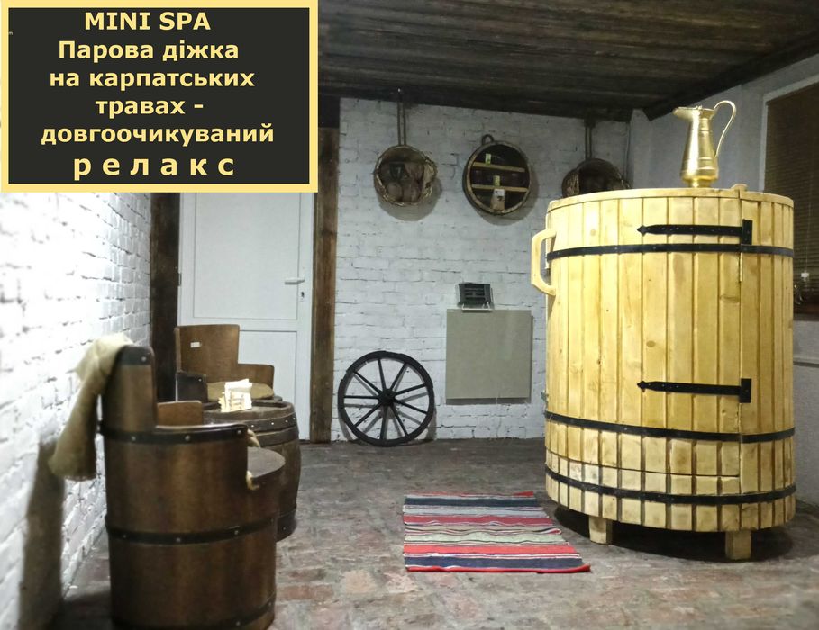Продається Готель-ресторан (без комісії), Закарпаття, Воловецький р-н